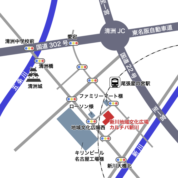 清須市地域文化広場 カルチバ新川