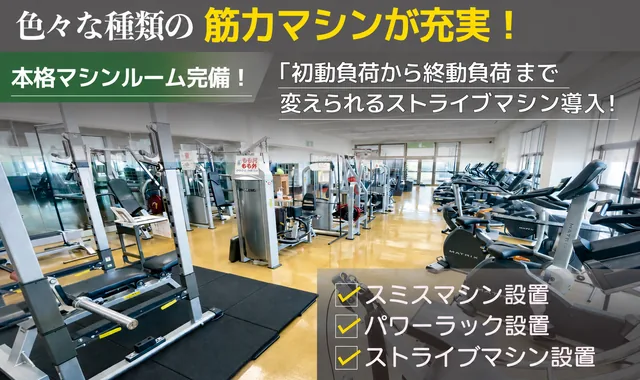 清須市新川地域文化広場カルチバ新川の写真です